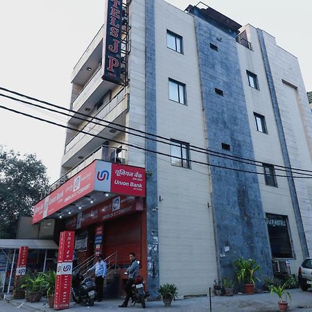Hotel O J P Inn Near Patel Nagar Metro Station Yeni Delhi Dış mekan fotoğraf